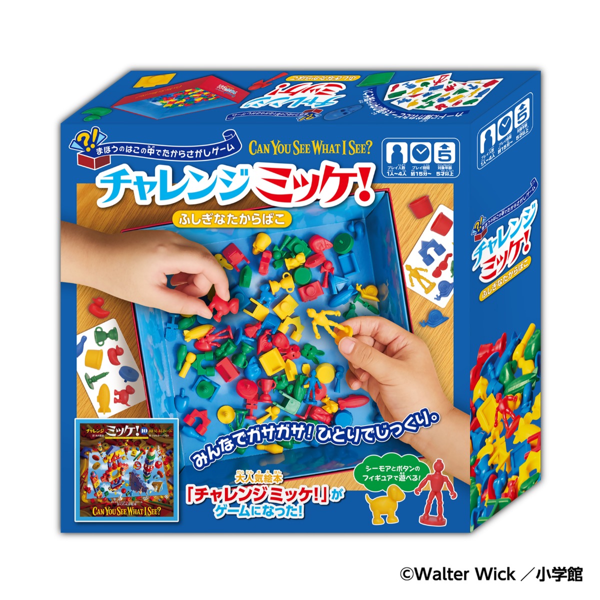 チャレンジミッケ！10冊セット 8da43772c241054c68c227810cc959