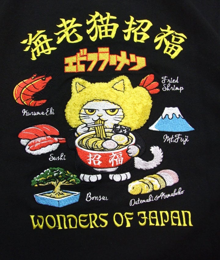猫tシャツ SEQUENZ シークエンス 半袖Tシャツ 猫麺 ラーメンtee