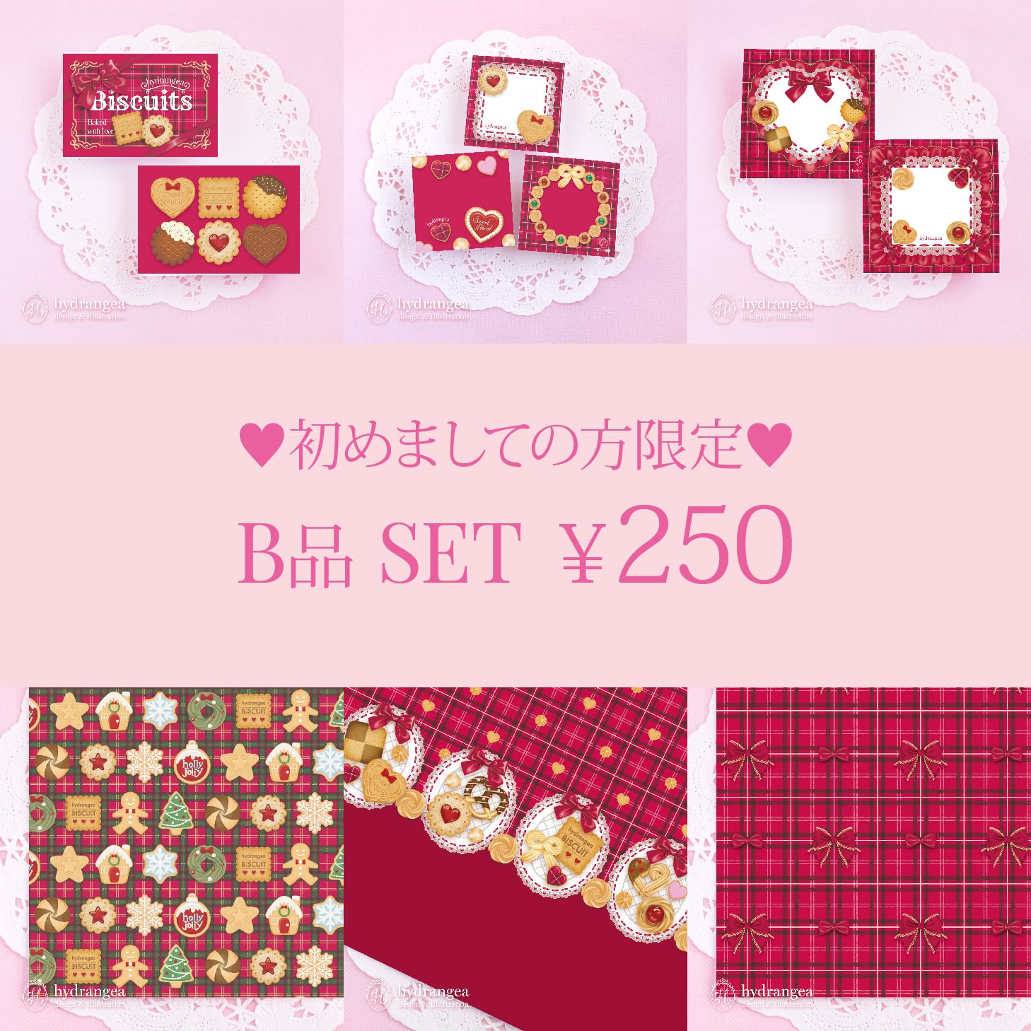 8da6b9877079e139ff4586ba1f221a