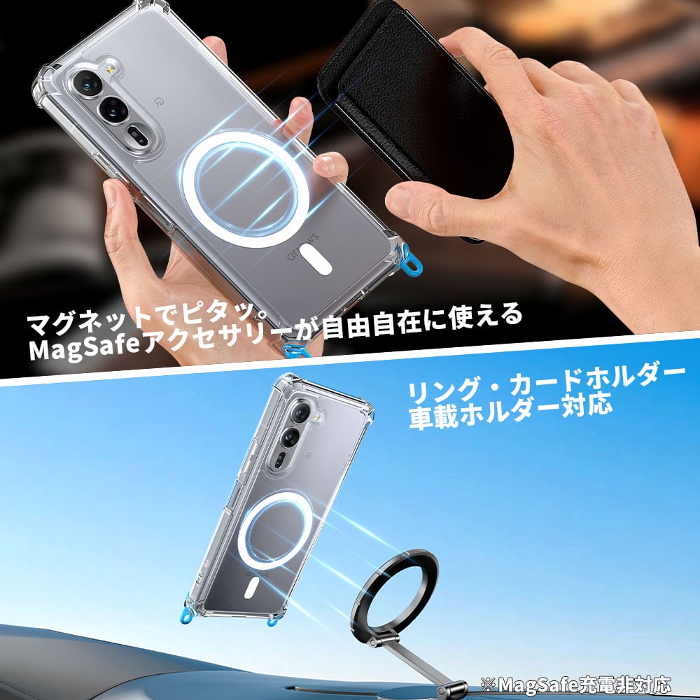 Hy+ arrows Alpha ケース F-51F / M08 対応 MagSafe ケース 耐衝撃