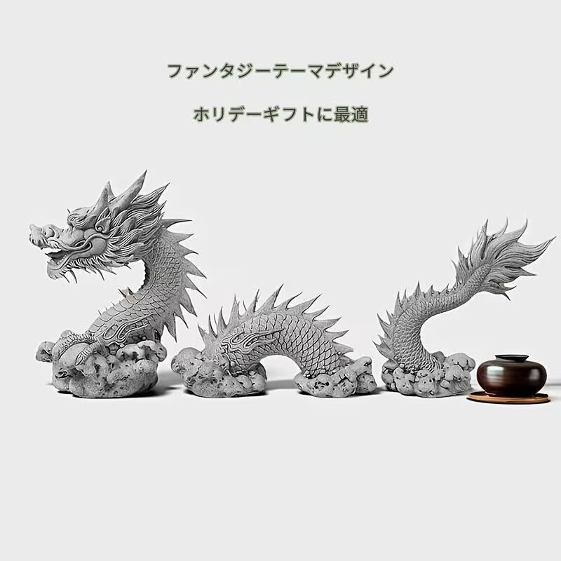 龍 中国ドラゴン フリー素材 中国 切り 絵 龍 中国のドラゴンベクトル