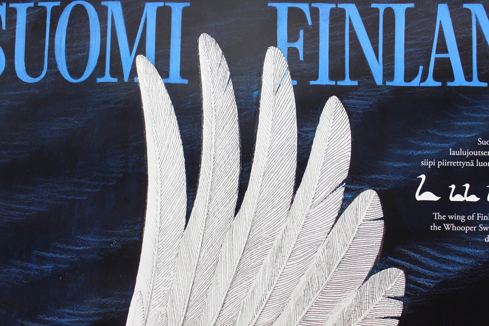 エリック ブルーン/自然保護協会ポスター「白鳥の羽」アート