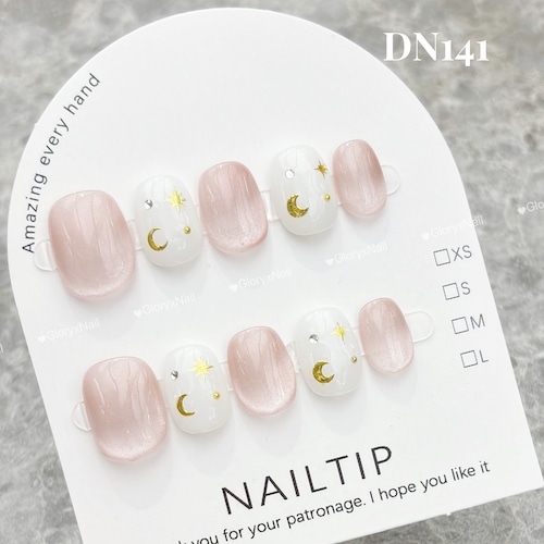 DN141 ネイルチップ　ハンドメイド 長さ選べる　写真はショートオーバル 　サイズXS/S/M/L　ツールキット付き　収納ケースあり　