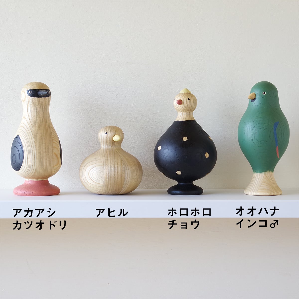 とりどり」限定販売します[7月7日19時-31日まで] | tekの
