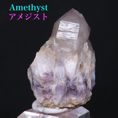 天使・神の指紋！アメジスト  紫水晶 クォーツ 61.3g AMT308 鉱物　原石　天然石　パワーストーン