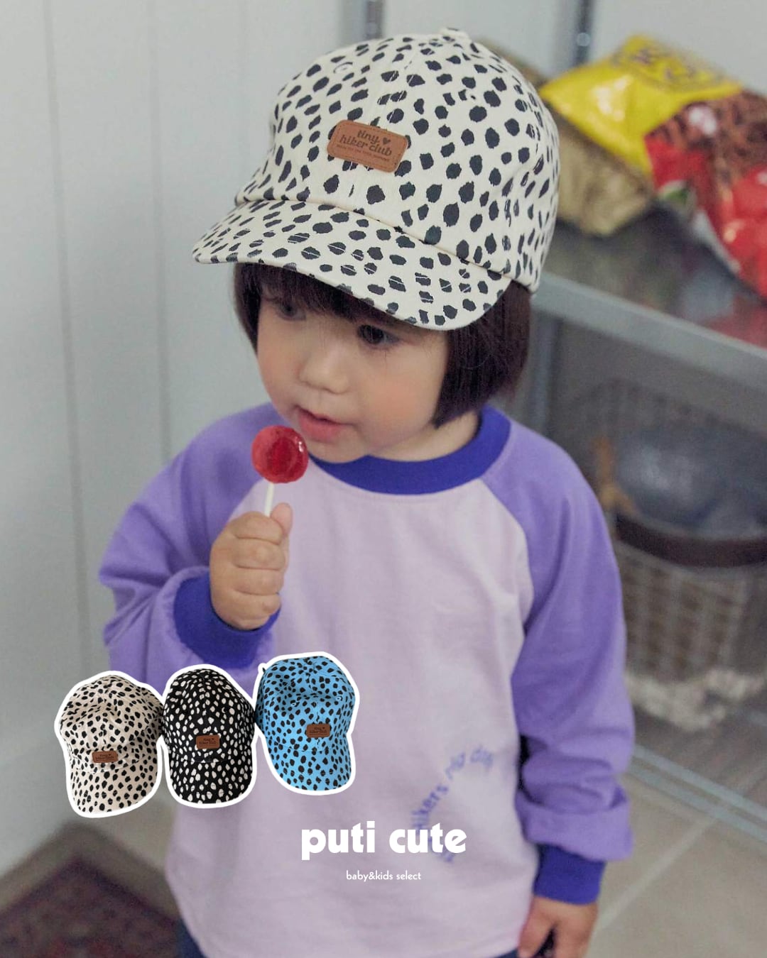 free ꒰ 予約 ꒱ Unique leopard ball cap / Tiny hiker ⸝⋆