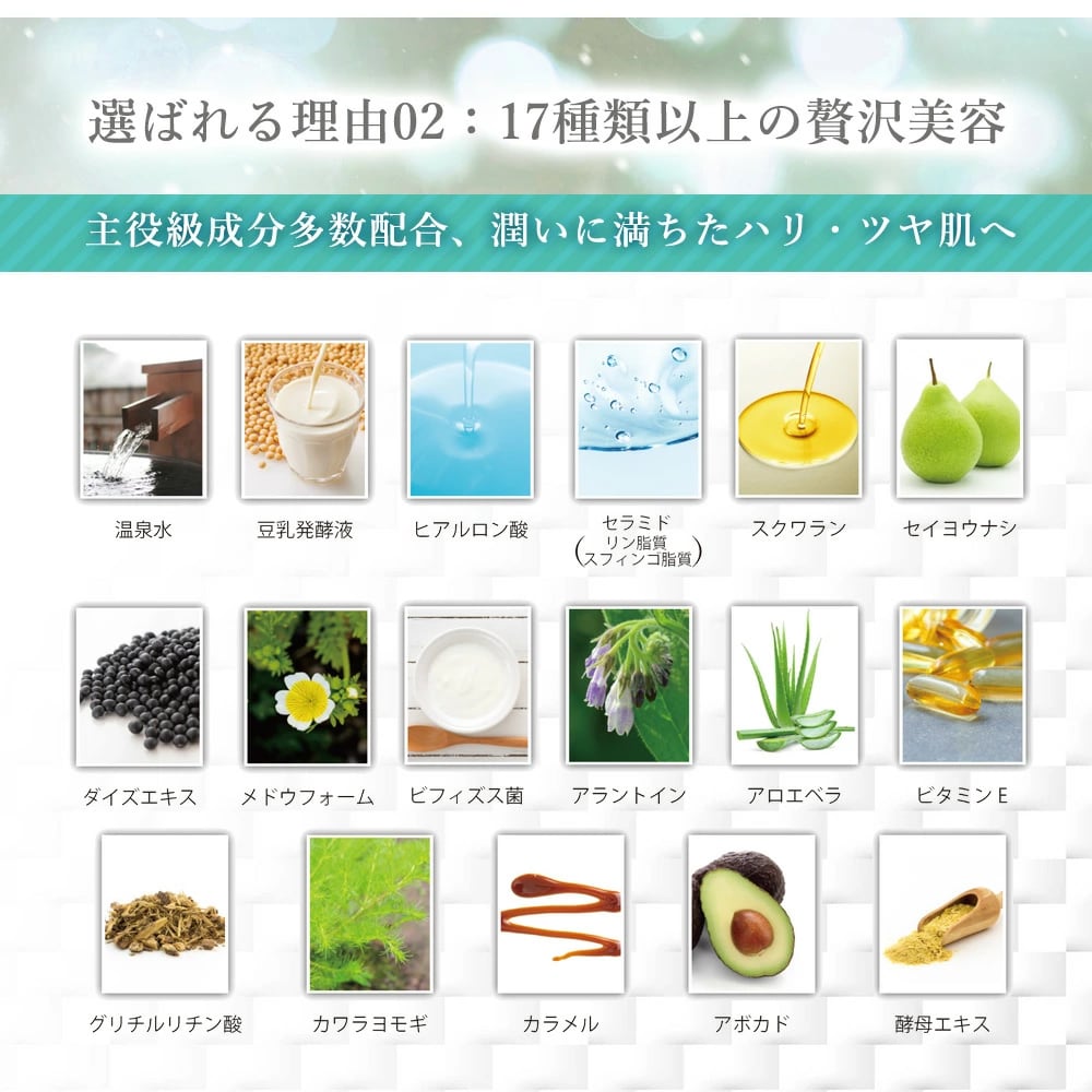 詰め替え用》naturel ゲルクリームPLUS オールインワンゲル 600g（ご