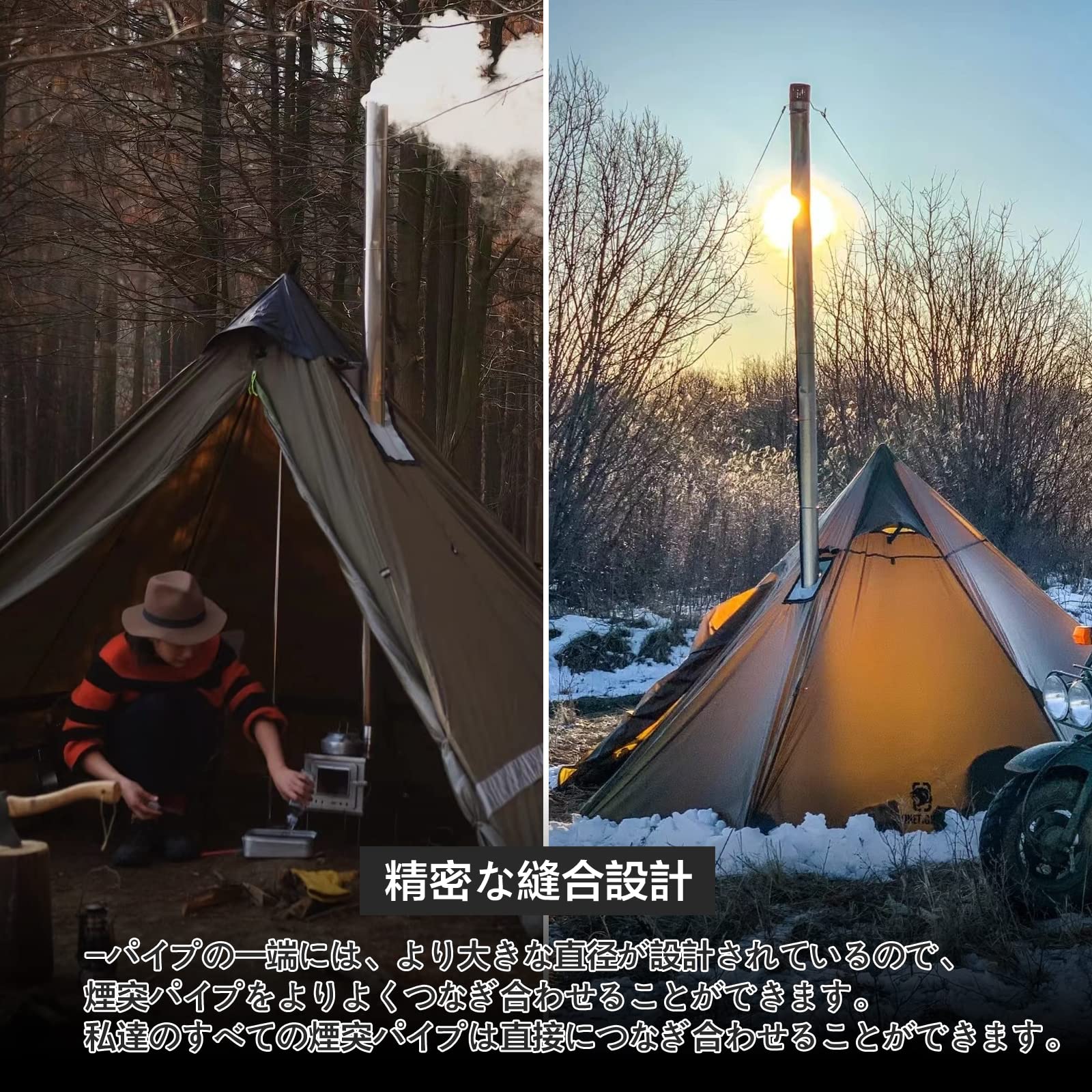 SENQI 薪ストーブ 折りたたみ キャンプ 耐熱ガラス・煙突 SENQI 薪ストーブ 折りたたみ キャンプ 耐熱ガラス・煙突・スパーク