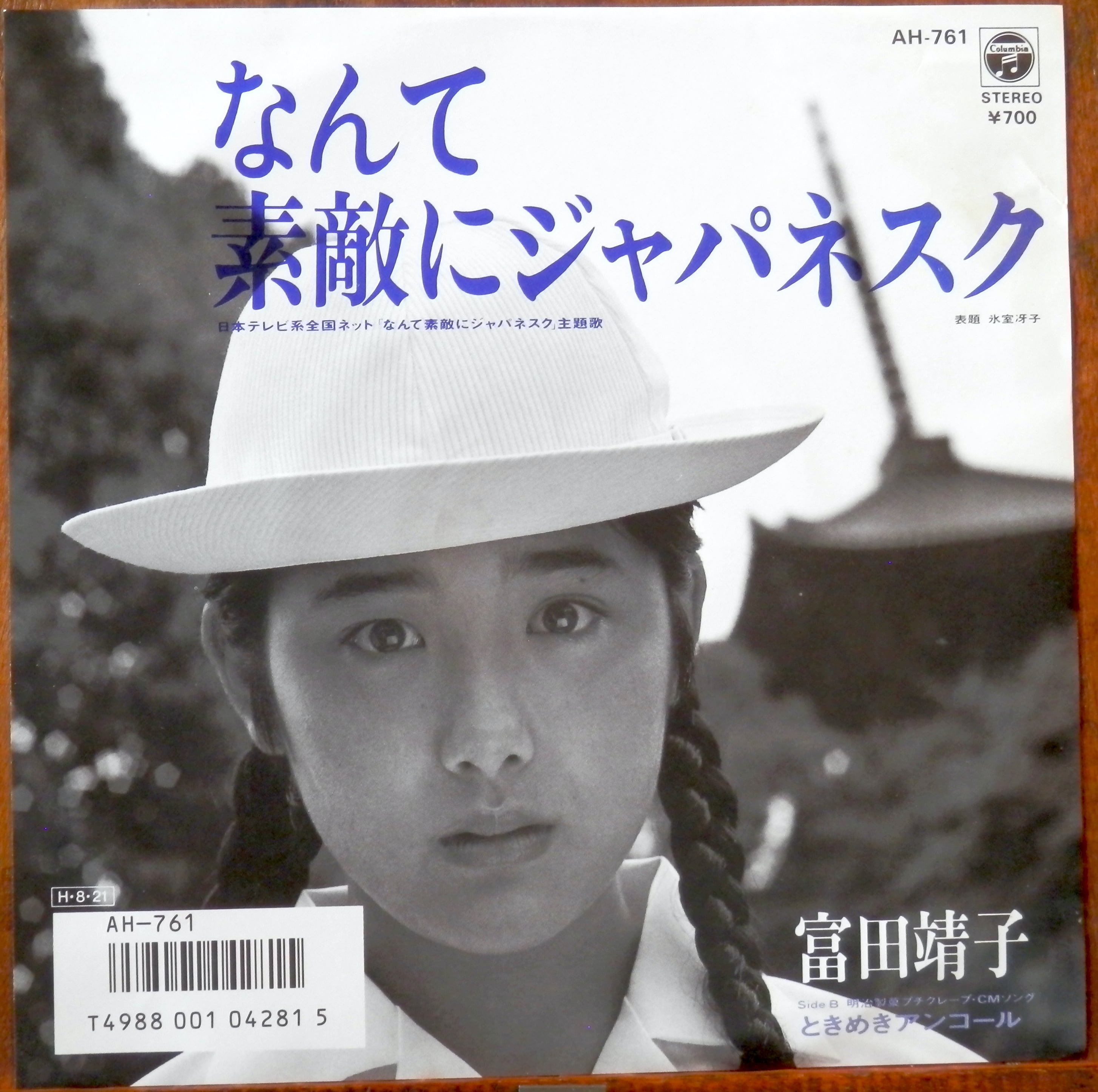 8daba3b6b6b6474a6184e152588b64