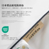 羽毛布団 シングル 掛け布団 MAZOT ダックダウン90%【独自技術とデザインの抗菌防臭加工 詰め物30%増】冬用布団 洗える サイズ:150cm*210cm 重量:約1.9kg (充填量1.1kg) -5℃～20℃推奨 ホワイト