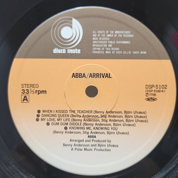 ABBA / Arrival [DSP-5102] - 画像3