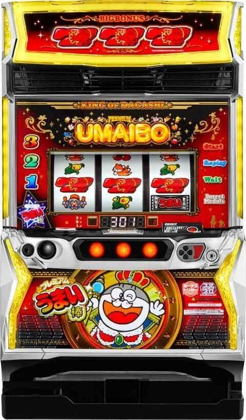 専用 | Slot Shop NIT