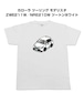 【トヨタ カローラ ツーリング モデリスタ ZWE211W/NRE210W ツートンホワイト】イラスト入りTシャツ 車好き 納車祝い プレゼント グッズ カスタム【送料無料】