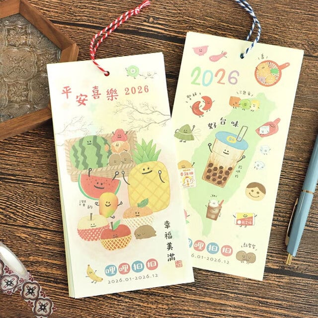 2026年 台湾版 レトロミニカレンダー RIRIKOKO