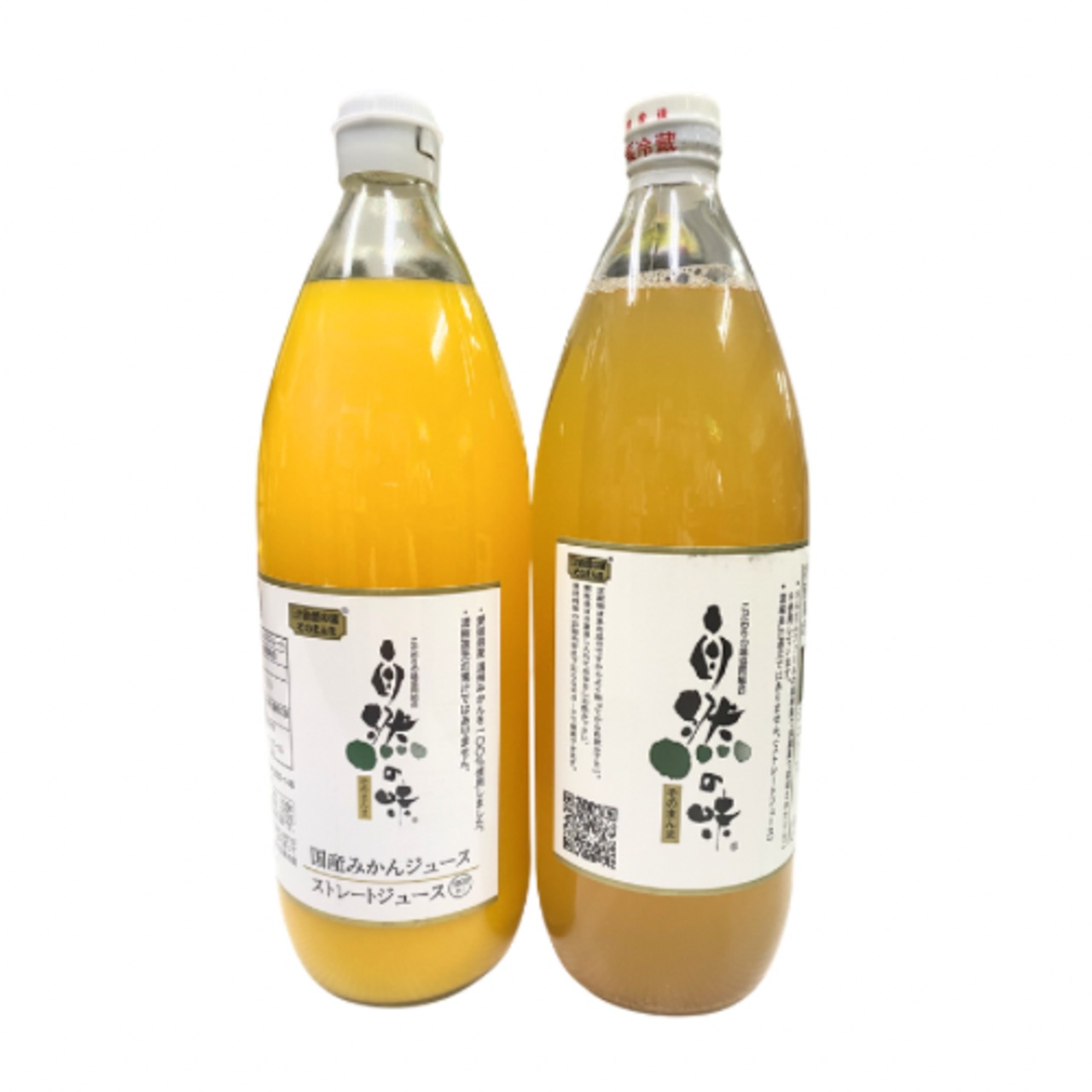 自然の味　国産特別栽培ストレートジュース2本セット