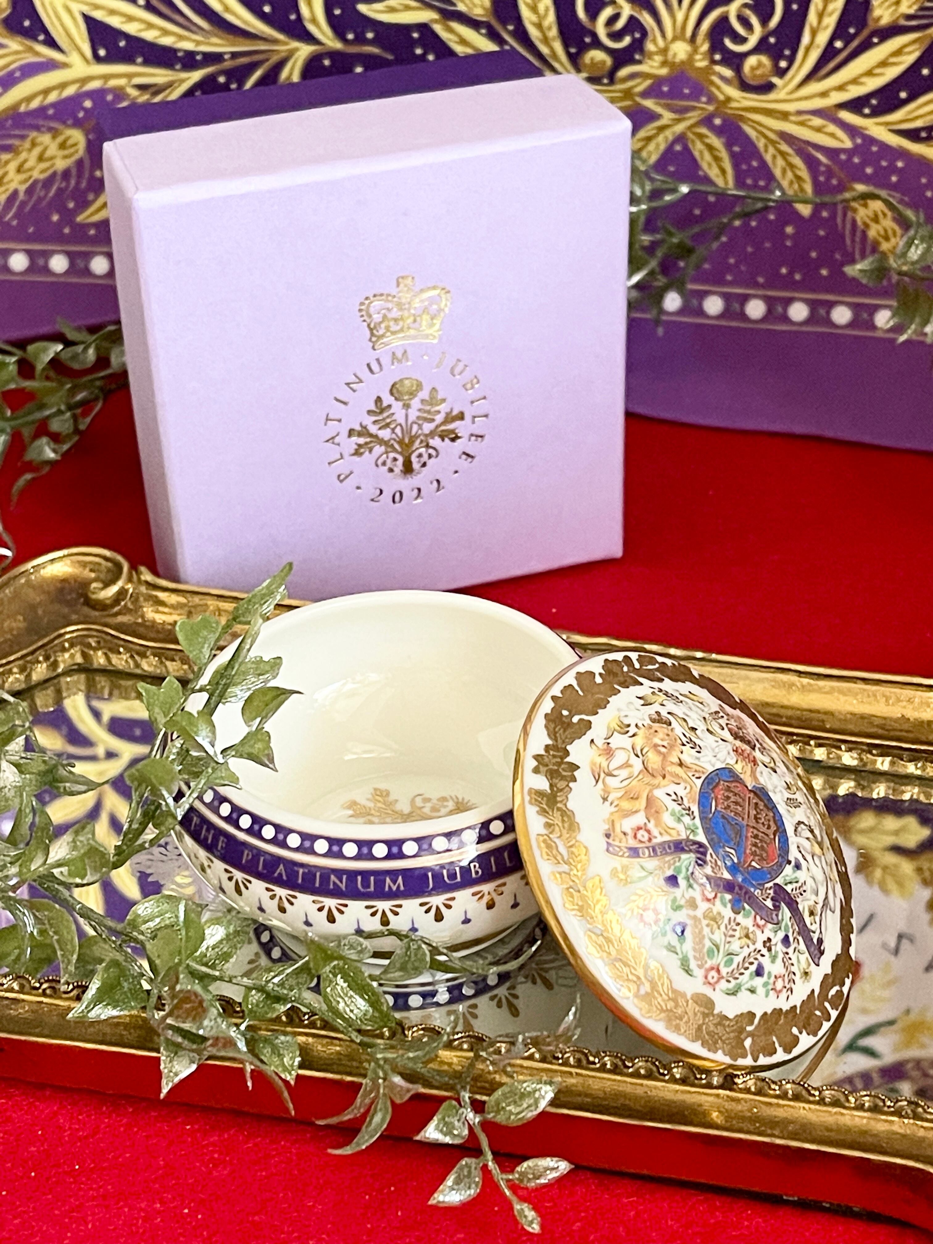 ロイヤルコレクショントラスト プラチナジュビリー エリザベス