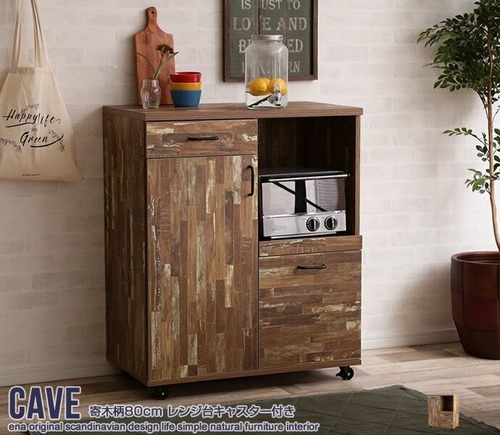 寄木柄80cmレンジ台キャスター付き スライド扉 引き出し コンセント キッチン収納