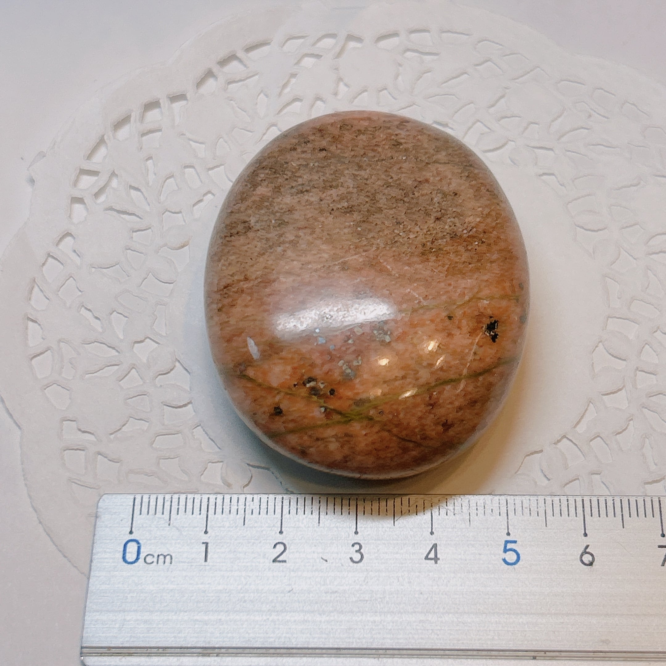 18044】ムーアカイト モッカイト ジャスパー ペブル 明るさ 決断力