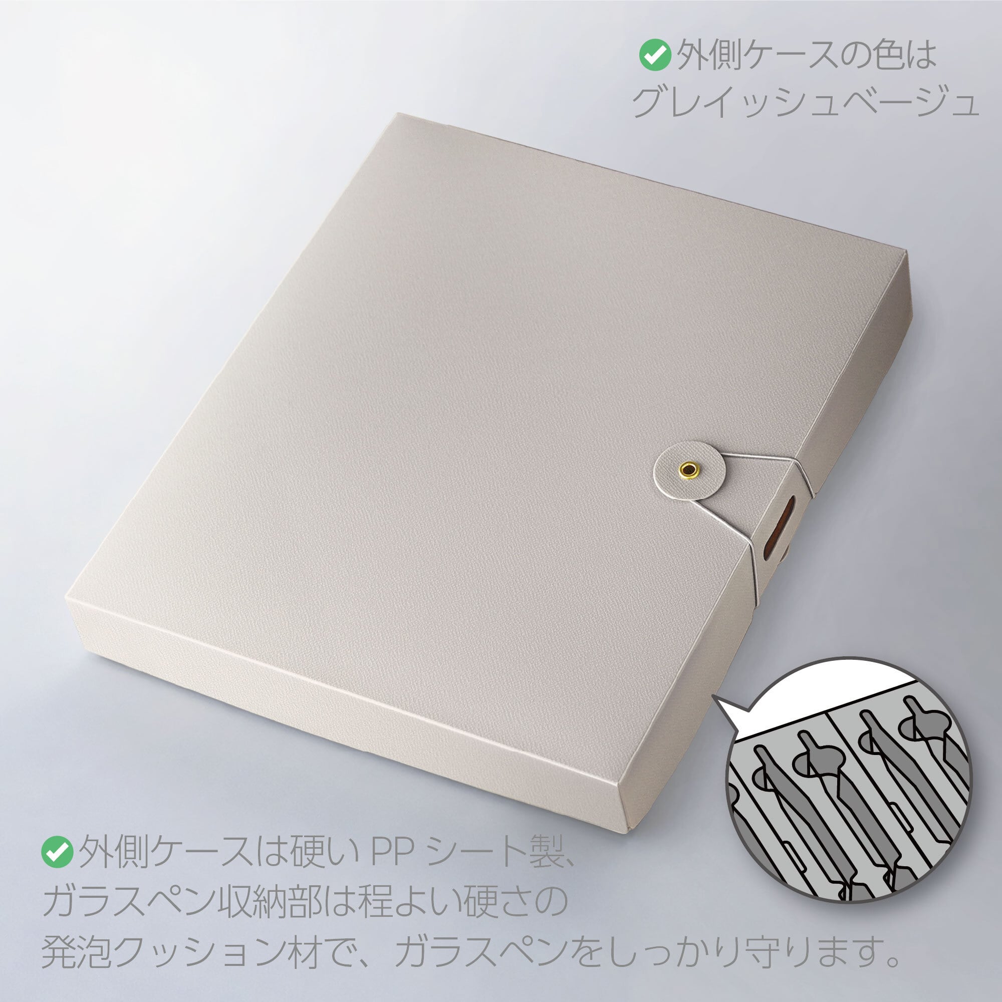 シタタム］ガラスペン用ペンケース《大》 GP-C8｜8本収納の大容量