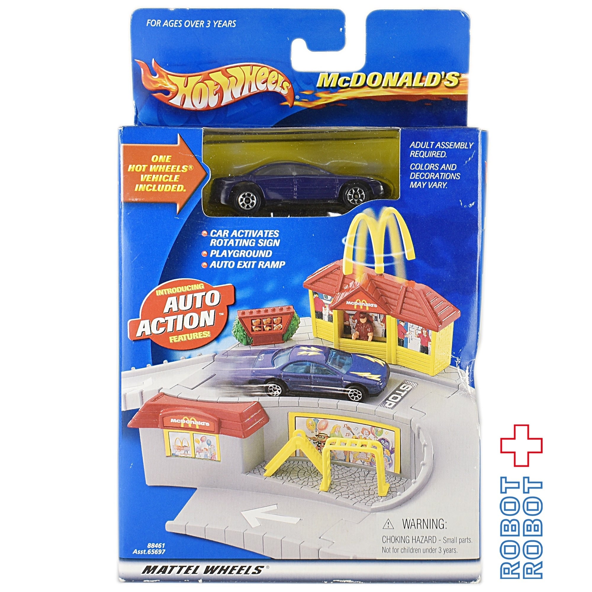 ホットウィール マクドナルド レストラン 未開封 | ROBOTROBOT