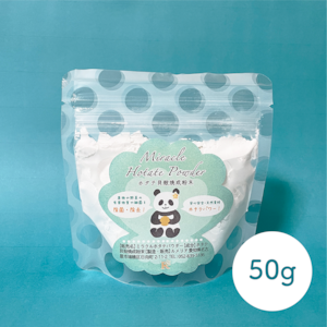 ミラクルホタテパウダー　50g