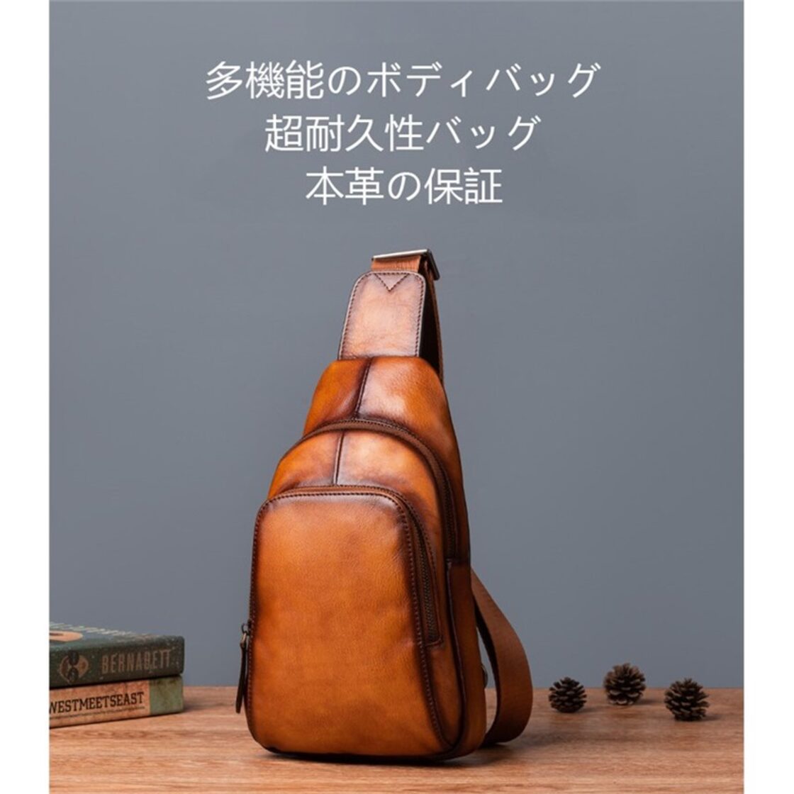 希少色 ヌメ革 本革 牛革 レザー 本革保証 メンズバッグ ワン 