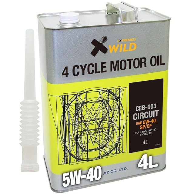 ワコーズ プロステージS 15W-50 [1L] E240 20リットル ☆WAKO'S