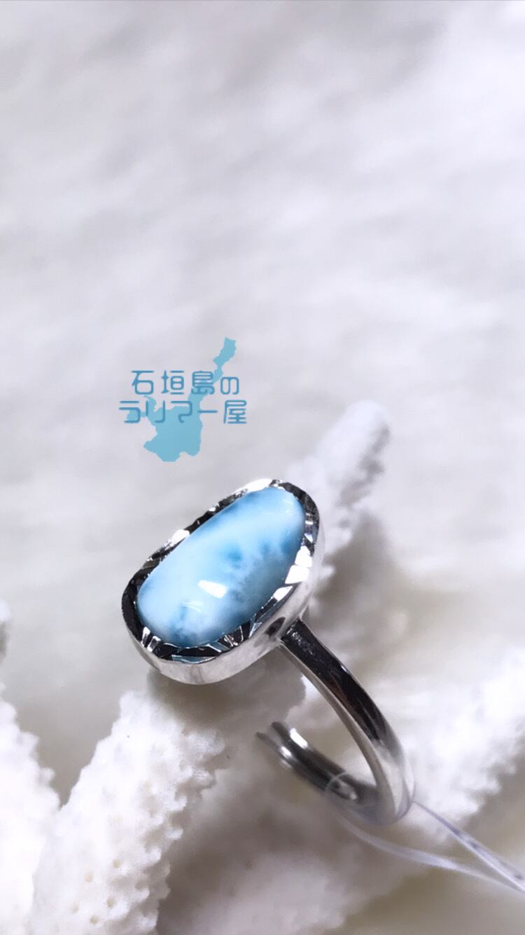 ラリマーリング(指輪)silver925 フリーサイズ Ri-16