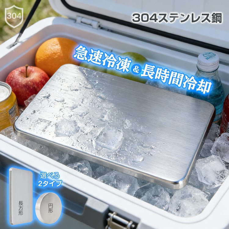DHC ダイヤモンドリフト | YOU' SHOP