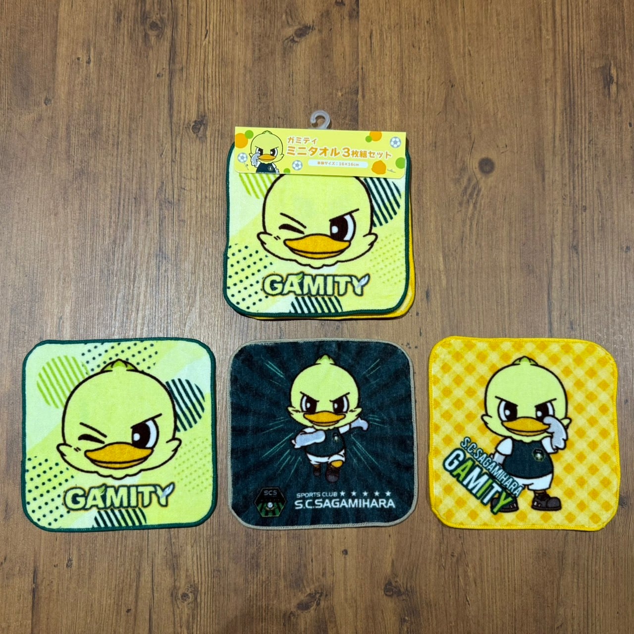 SC相模原公式オンラインショップ