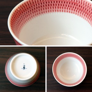 波佐見焼 一真窯 そば猪口 6色セット 一真彫り 小鉢 湯呑 和モダン食器