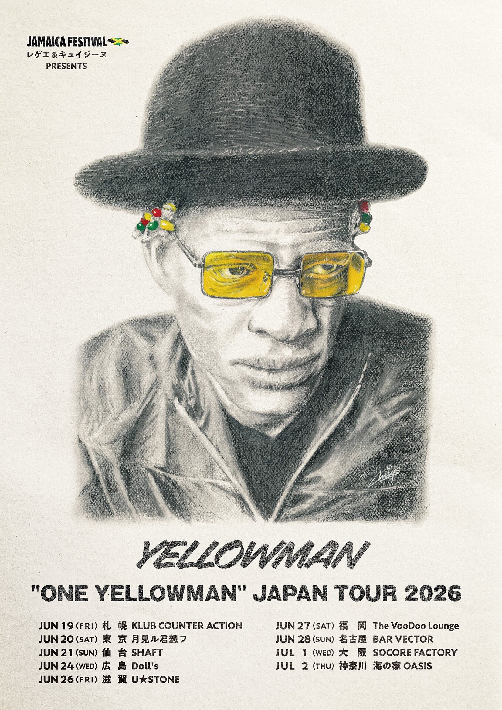 yellow man'さん専用ページ 販売期間終了※ （EC限定カラー有り）YELLOWMAN ジャパンツアー2026