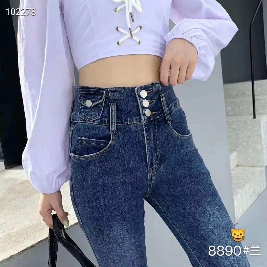 スキニーデニムパンツ