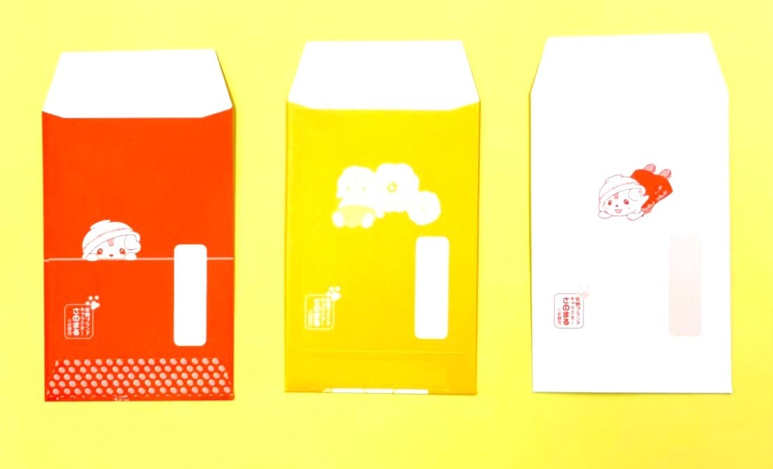 ポチ袋②（3枚組） | オンラインショップさのまるの家