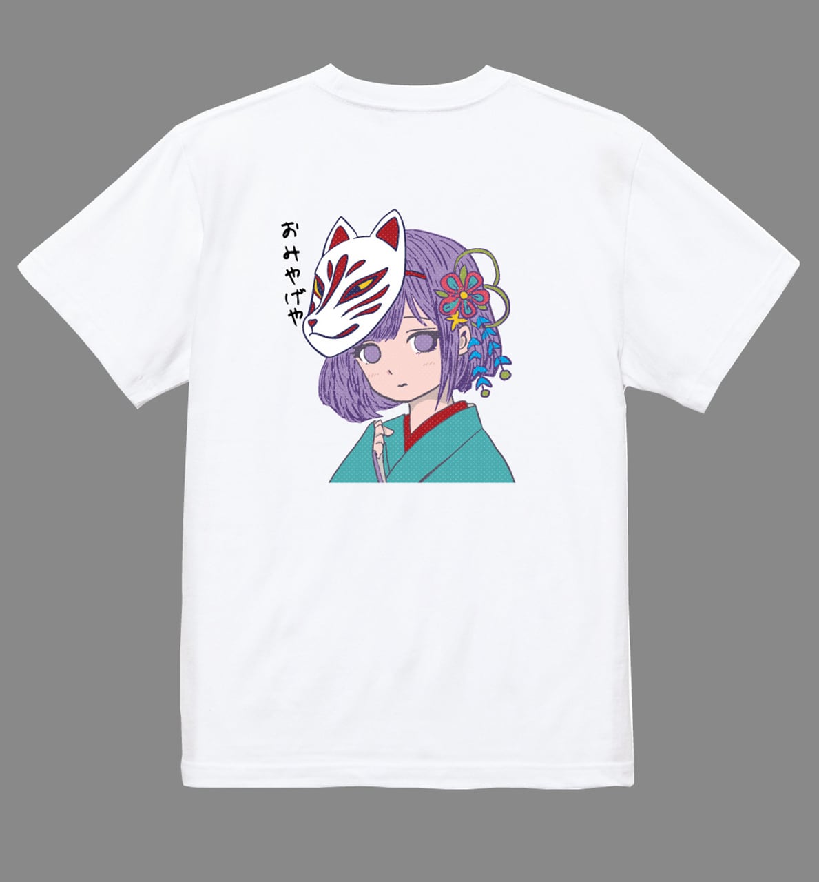 きつねちゃんTシャツ | omiyageya