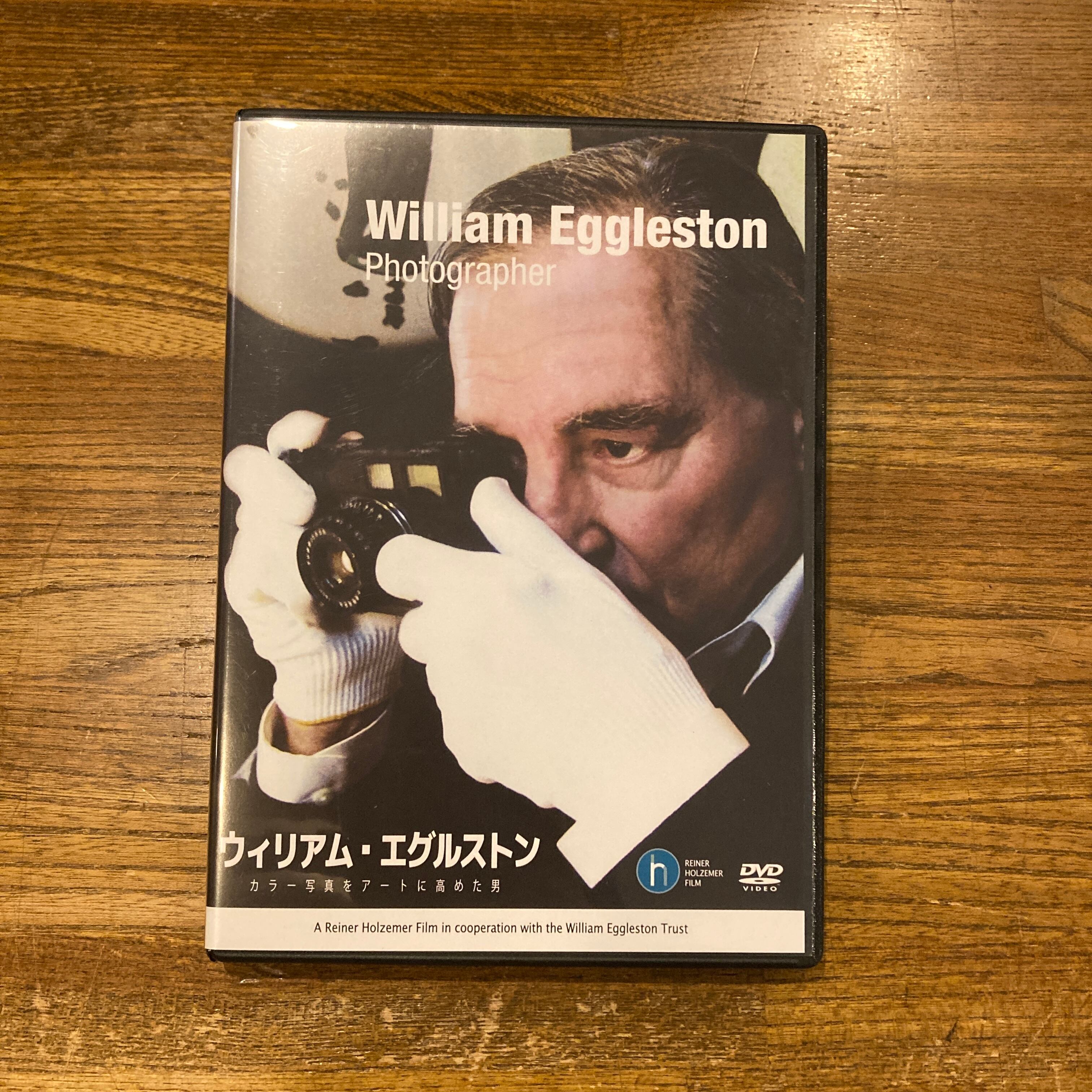 ウィリアム・エグルストン カラー写真をアートに高めた男 / ライナー