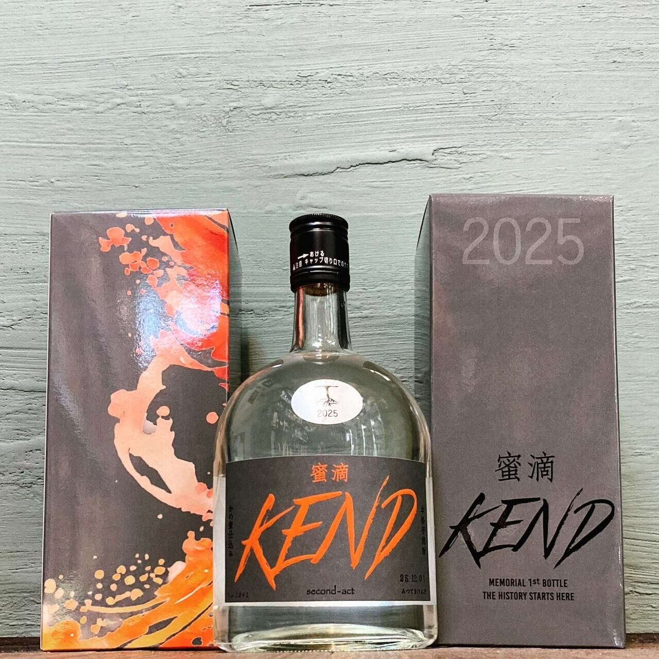 蜜滴KEND(ケンド)」1stボトル modernタイプ 』 芋焼酎 720ml | 現地