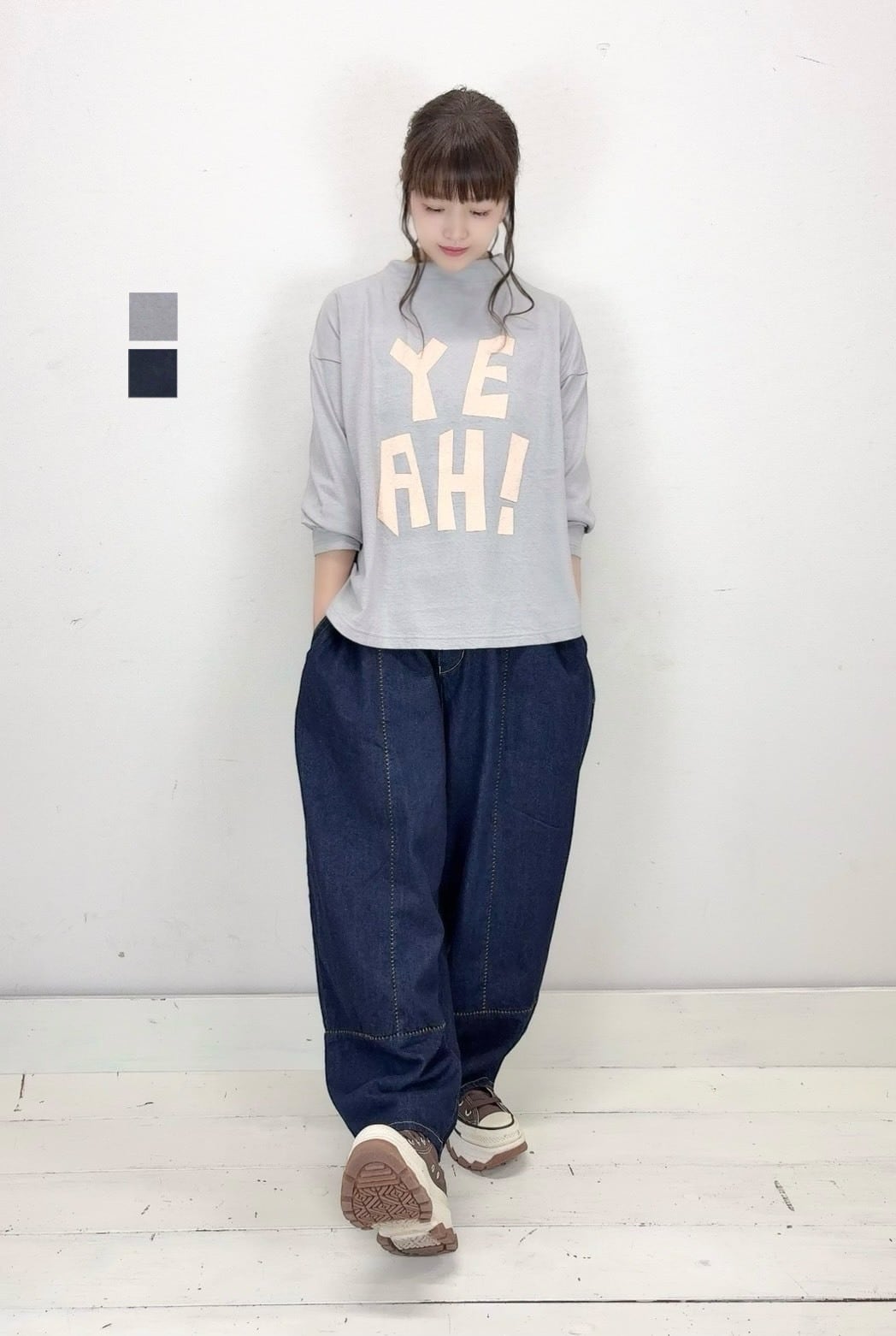 ブランド | syozikiya online shop