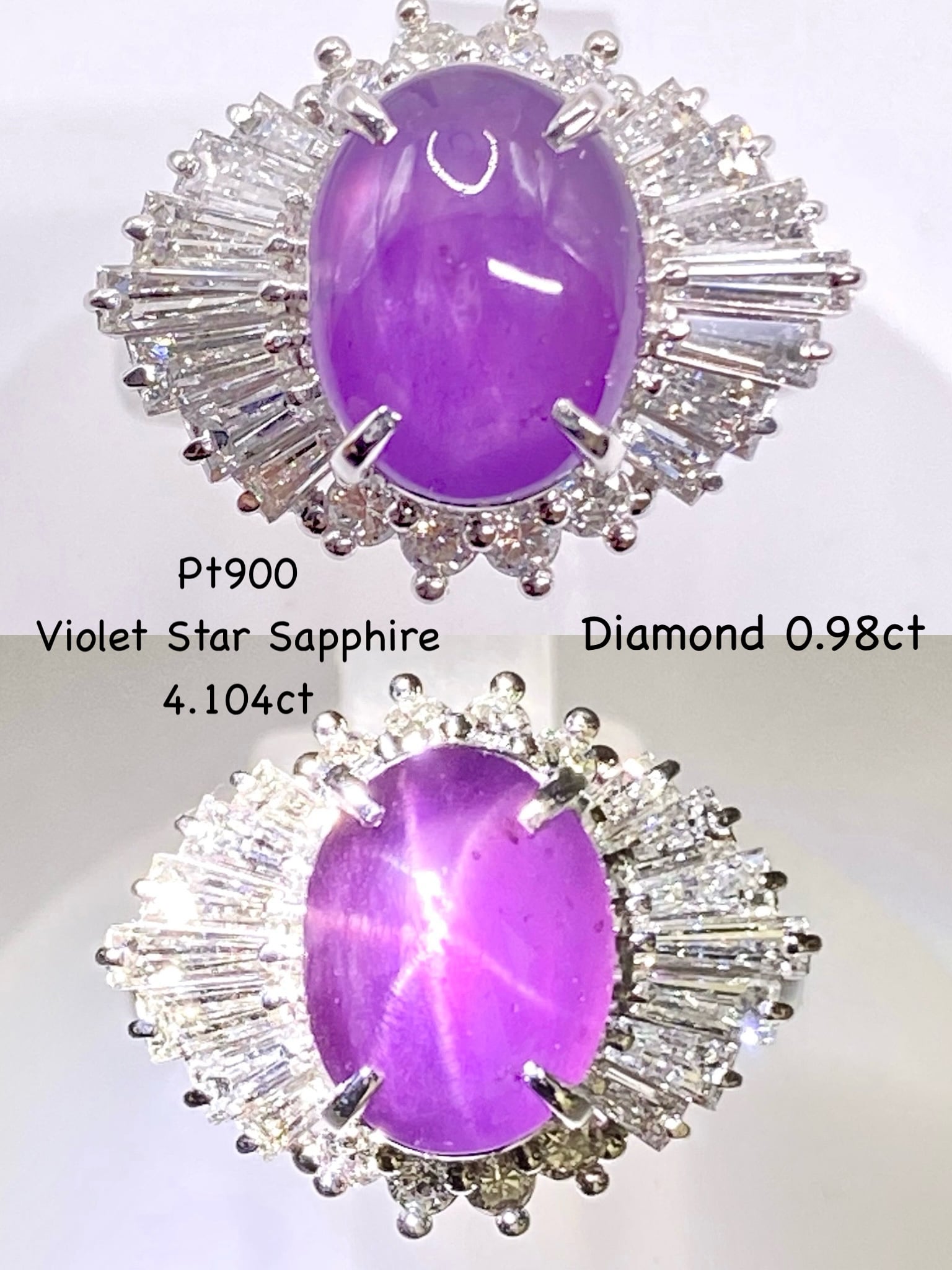 サファイア | シークレットベースジュエリー Secret Base Jewelry