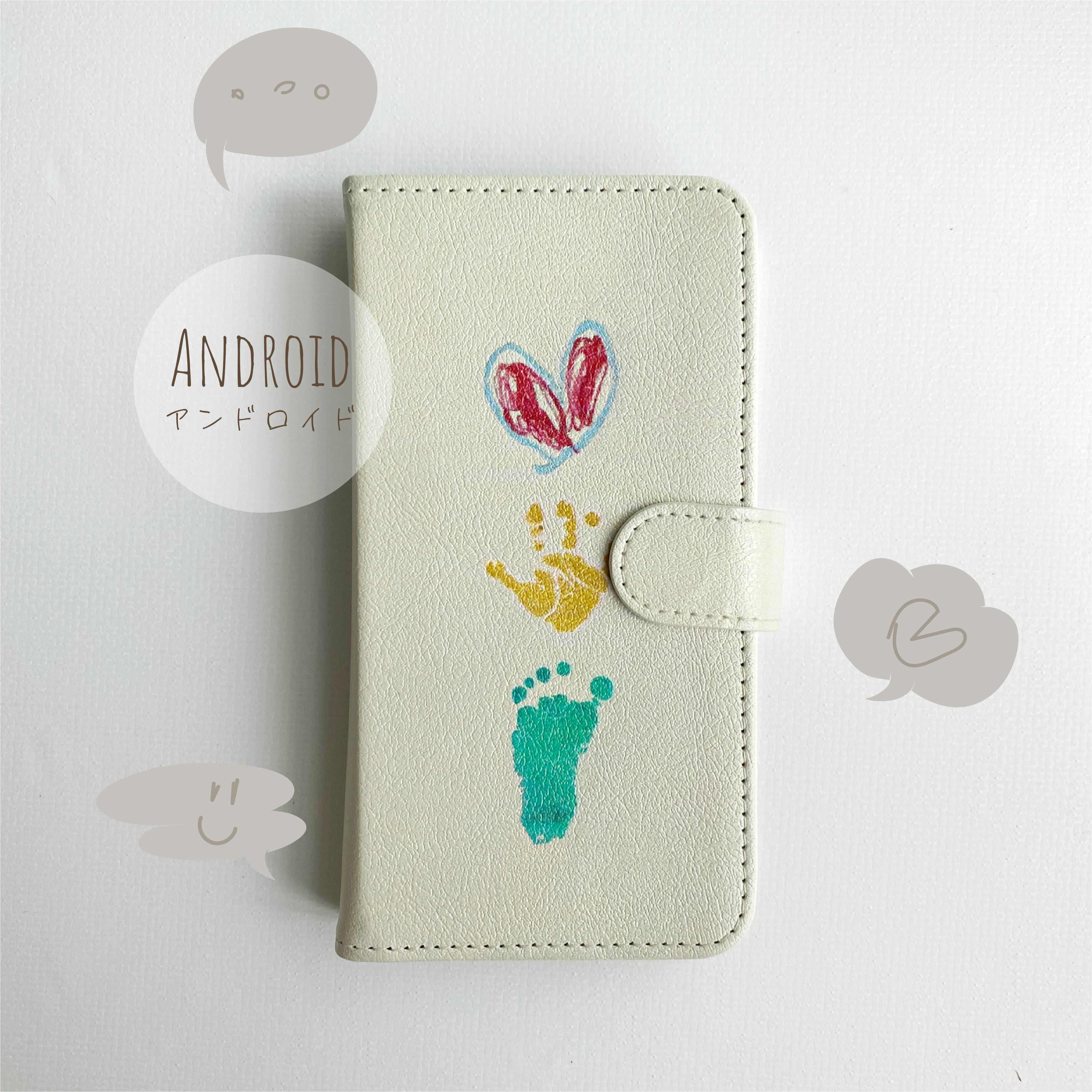 リトルマーメイド Old Book Case 手帳型スマホケース リトルマーメイド Old Book Case 手帳型スマホケース