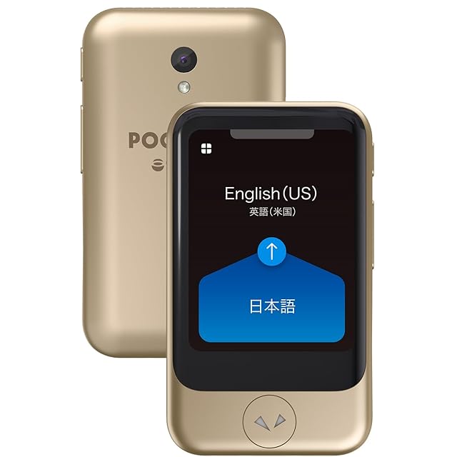 Rodxegu 翻訳機 137言語対応 AI オンライン オフライン 写真 音声 旅行