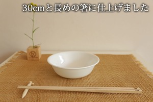 196ひのきのキャンプ用品 四万十ひのき お箸（はし）