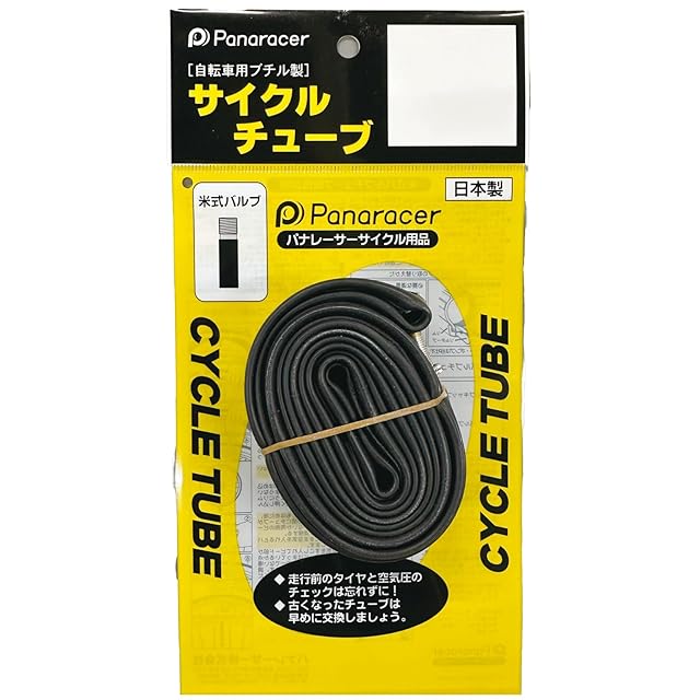 第5ロット予約】RDX DMRコンバージョン「JAPAN」 | PAY ID