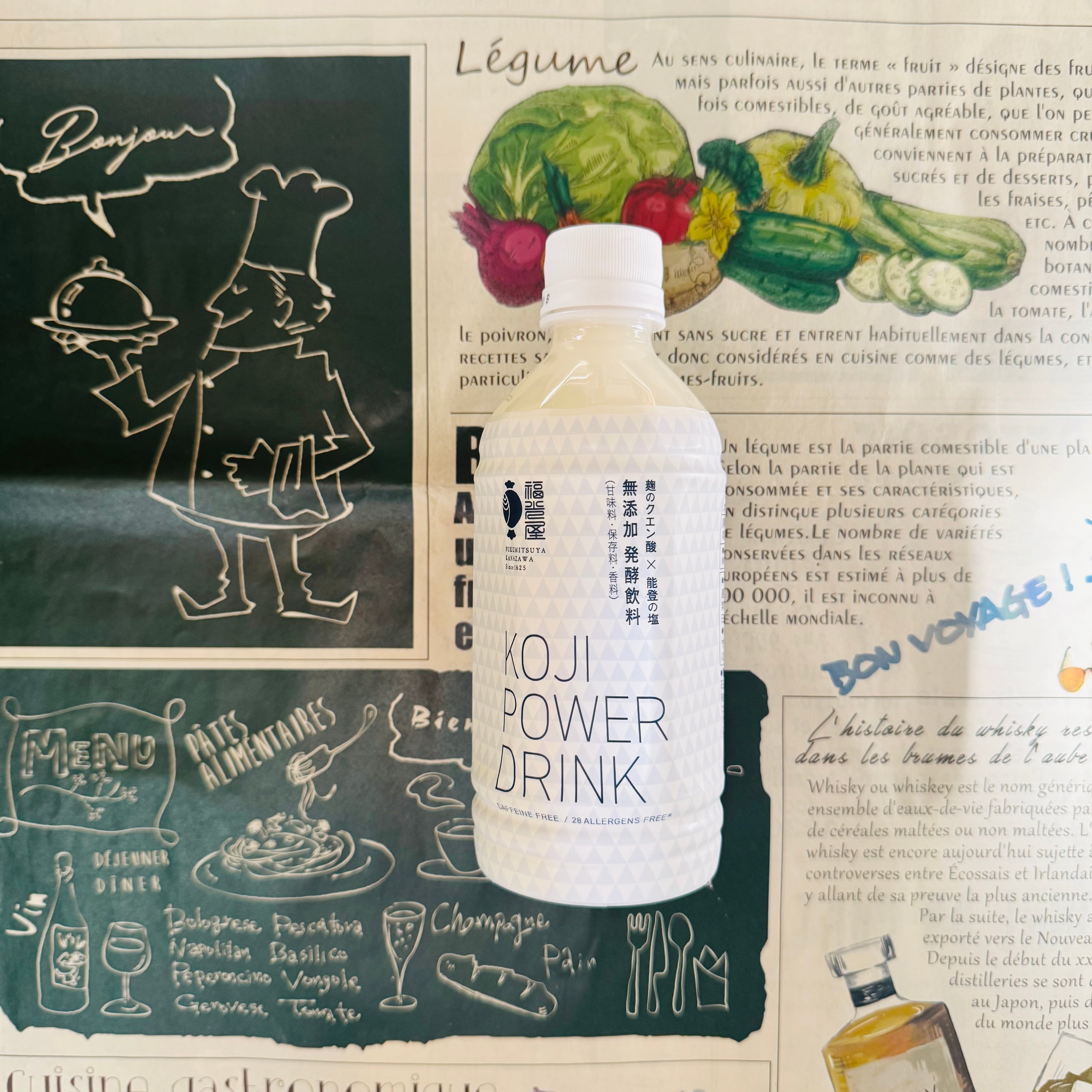 村上印オーガニック