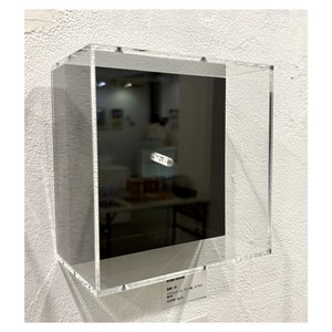 黒樫一歩　致死量の普通 #朝