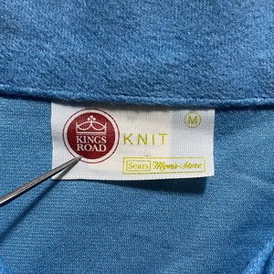 vintage 1970’s SEARS light fleece pullover