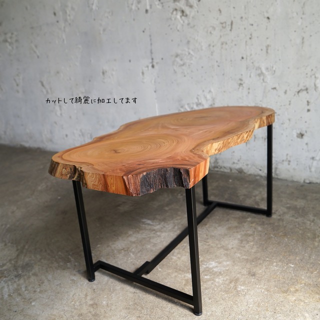 欅の輪切り ローテーブル②