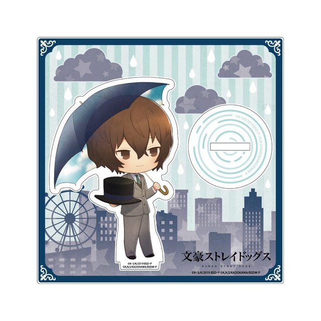 文豪ストレイドッグス 傘っこ アクリルスタンド 太宰治