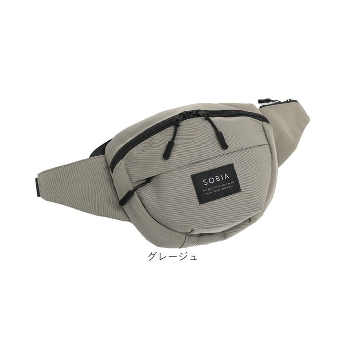 センバドー ボディバッグ ナイロン 通販 ウエストバッグ センバドー ボディバッグ ナイロン 通販 ウエストバッグ
