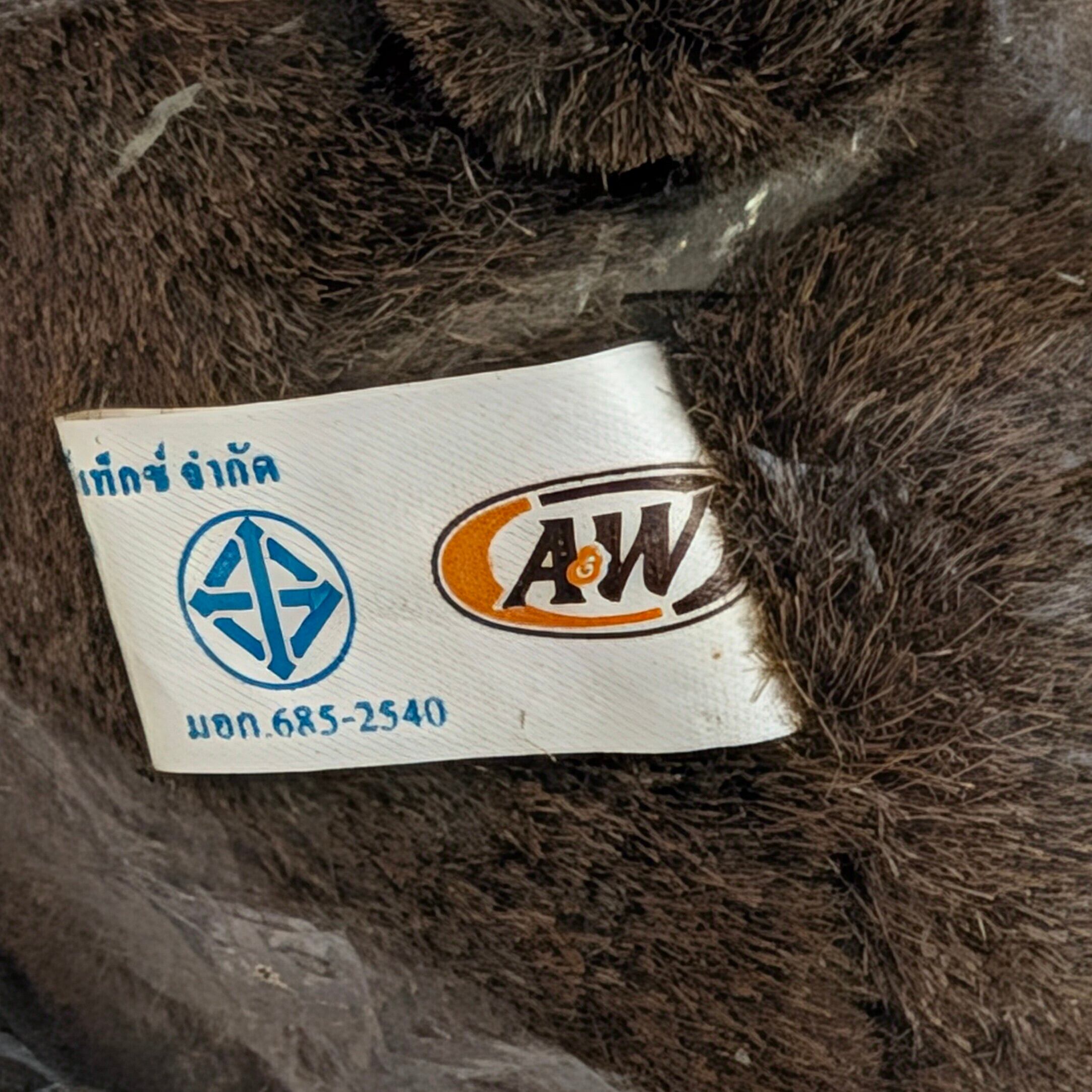 ☆DEADSTOCK / VINTAGE90'☆【 A&W（エンダー）ルーティ ベアー 】プラッシュトイ / ぬいぐるみ 〚アメリカン雑貨 アメトイ〛